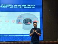 完全改革保守硬件按键、关令的交互模式
