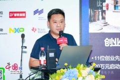 连系巡检、巡查、安防等典型使用
