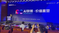I成长必需苦守务实初心